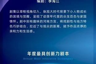 半岛游戏官网多久出结果截图0